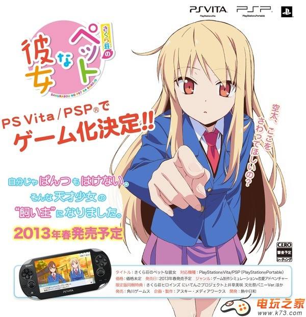 泰姆塞德学院本科offer